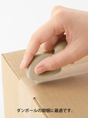 Spare Blade for Carton Opener