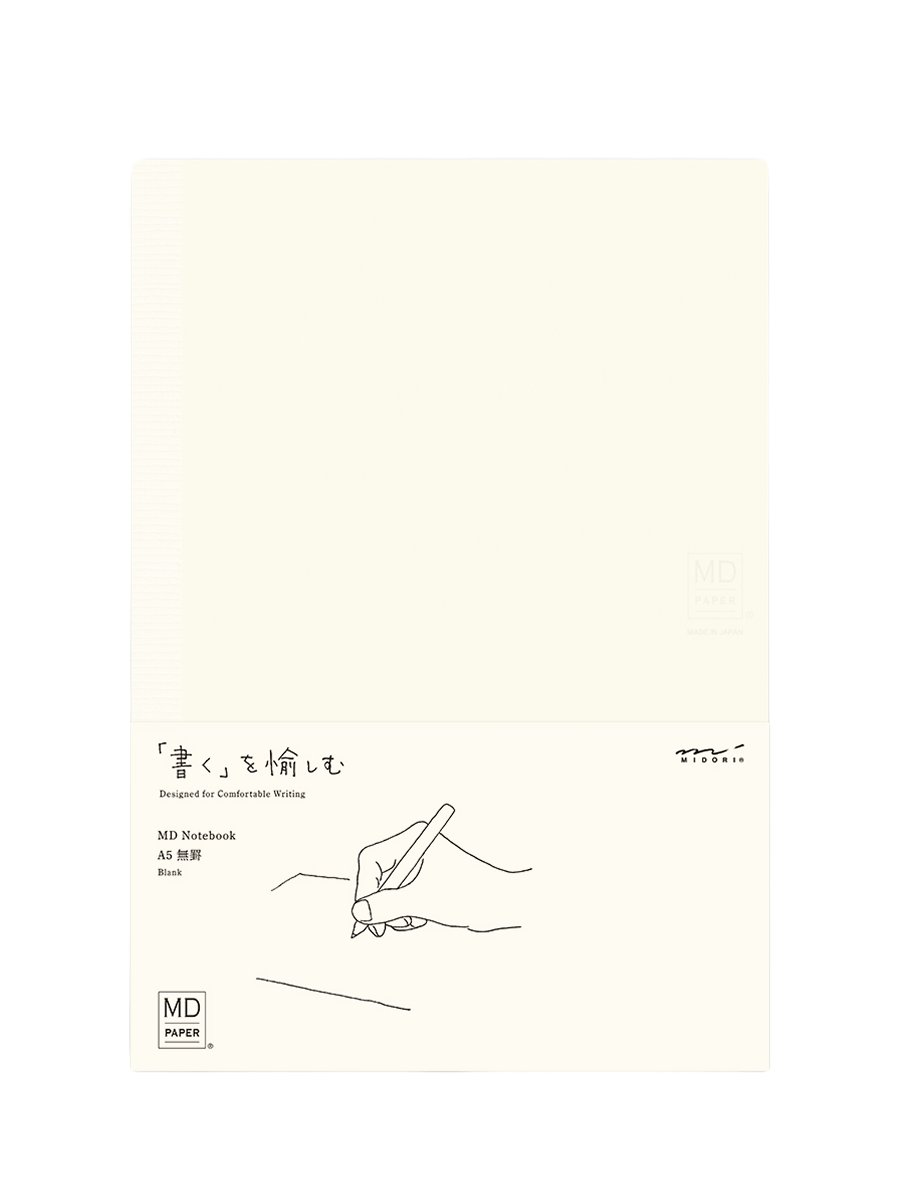 MD Notebook A5 Blank