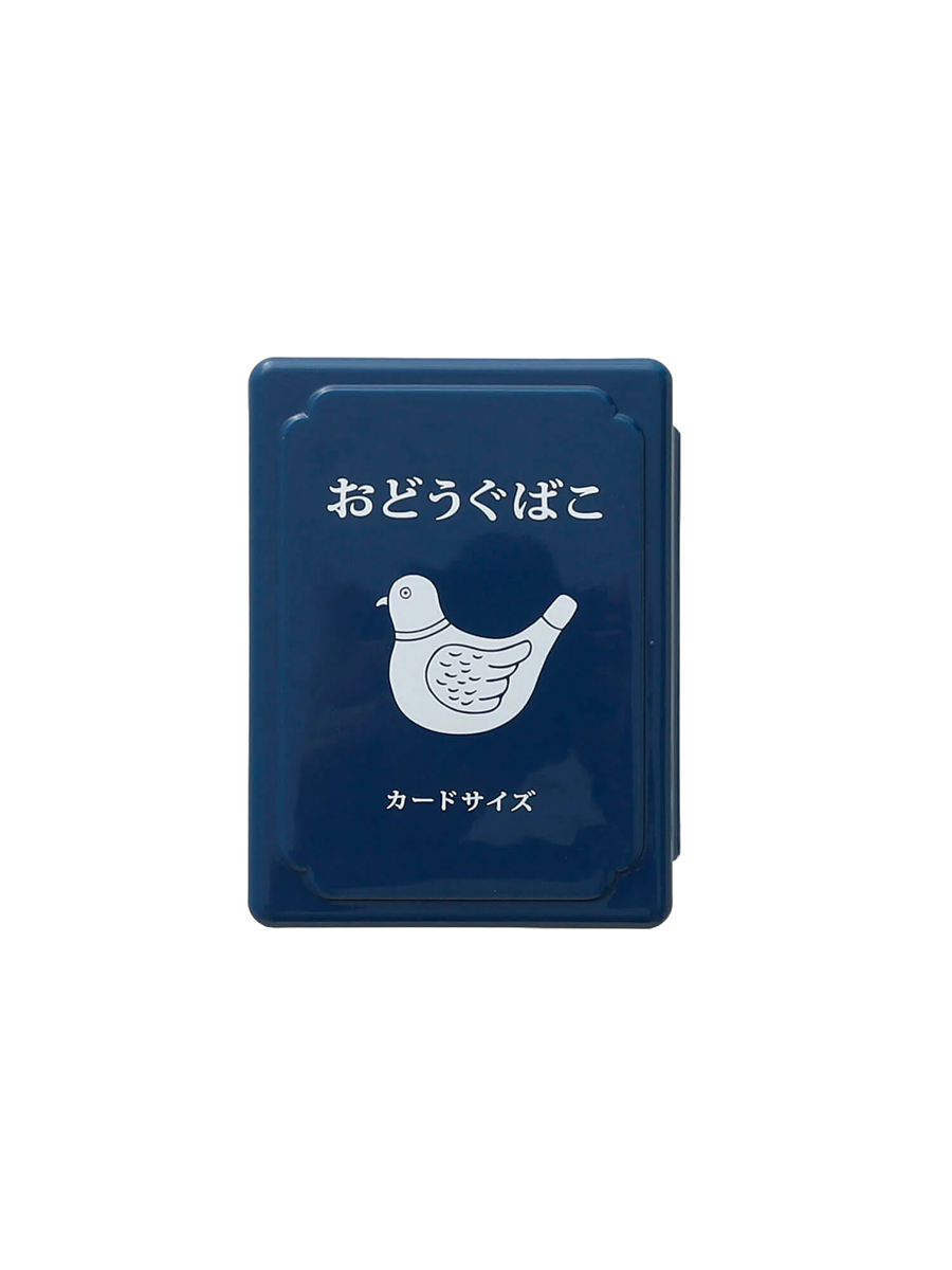 Retro Mini Tool Box Navy 