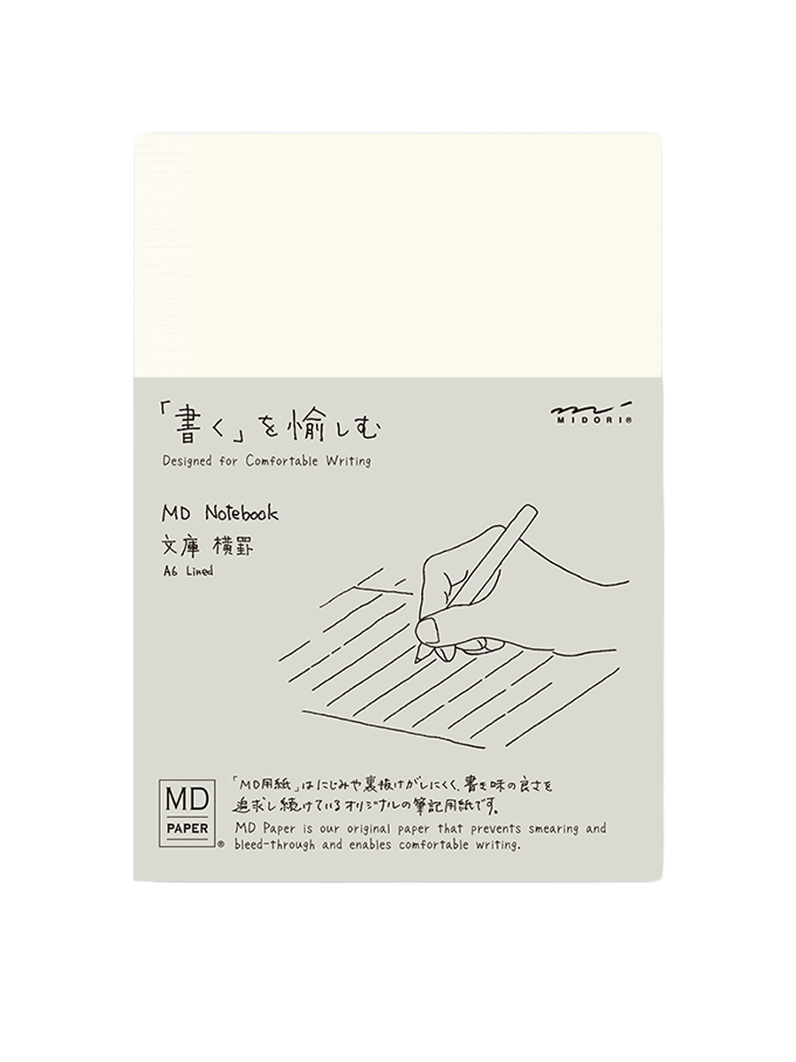 MD Notebook A6 Lined