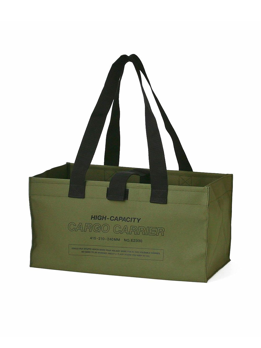 Hightide Cargo Bag Tasche Olivgrün Frontansicht