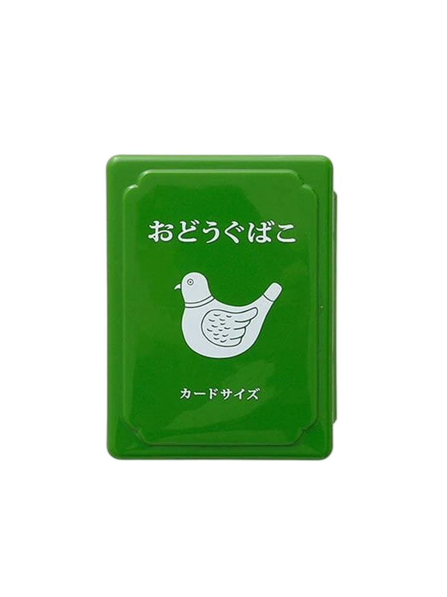 Retro Mini Tool Box Green