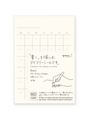 Midori MD Diary Sticker für Notizbücher Frontansicht