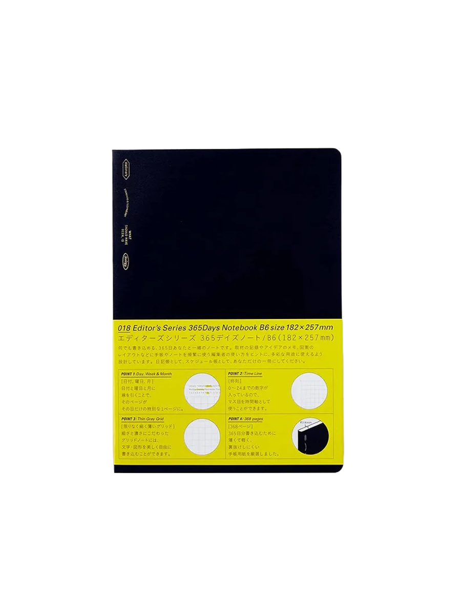 365 Days Notebook A6 Slim