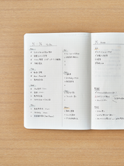 365 Days Notebook A6 Slim